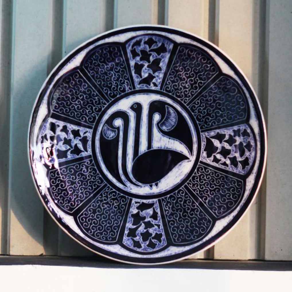 Decorative ceramic art styled in a luxury dining room with warm lighting