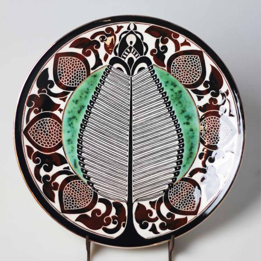 Statement ceramic decor showing handcrafted form, glaze and artistic detail dish